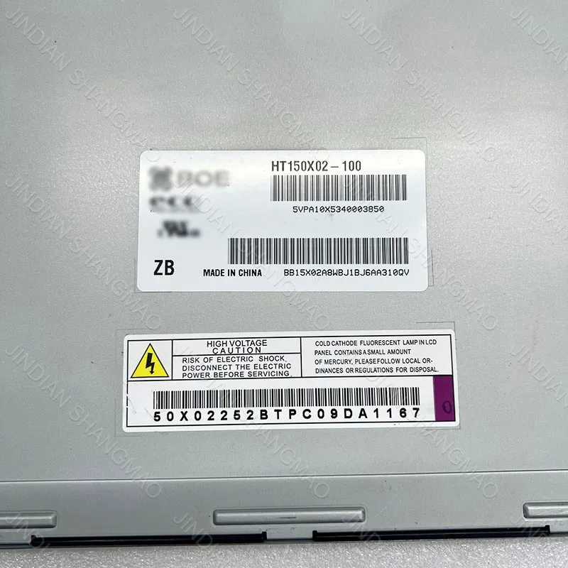 HT150X02-100 HT150X02-101 شاشة LCD صناعية أصلية مقاس 15 بوصة #2