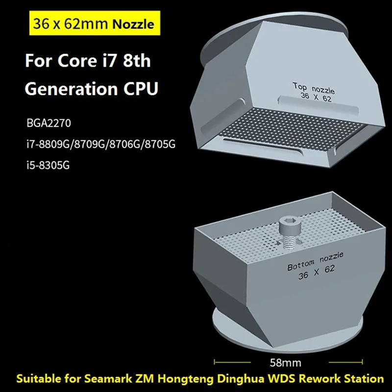 For Core i7 8th Generation CPU Nozzle Desoldering BGA Rework Station 36*62MM For BGA2270 i7-8809G 8709G 8706G 8705G I5-8305G