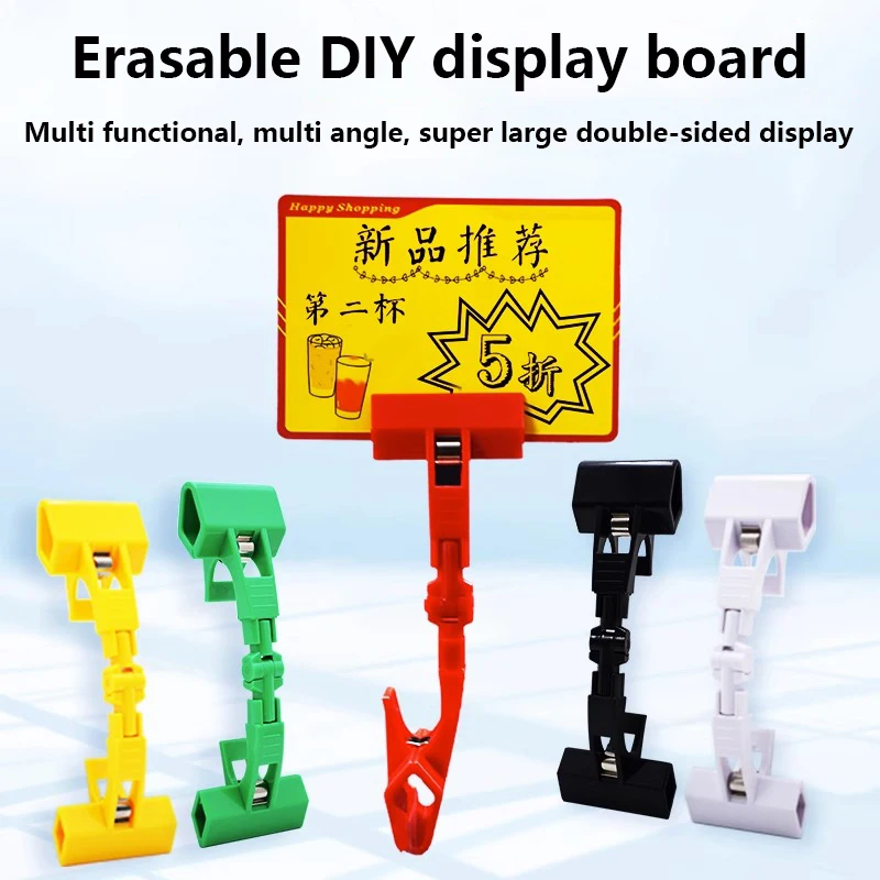 5 Pcs Fruit Price Display Stand Supermarket Waterproof Erasable Label Vegetable Fresh Aquatic Product Promotional Brand Send Pen