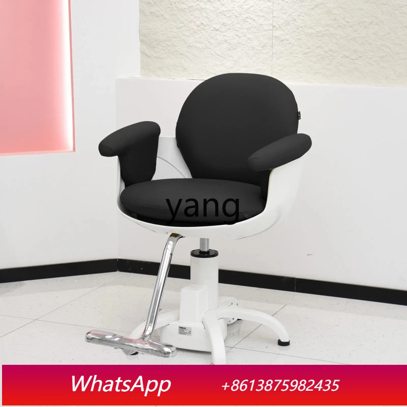 

LTT high-end electric hair cutting chair, special for hair salon, modern simple hair salon chair