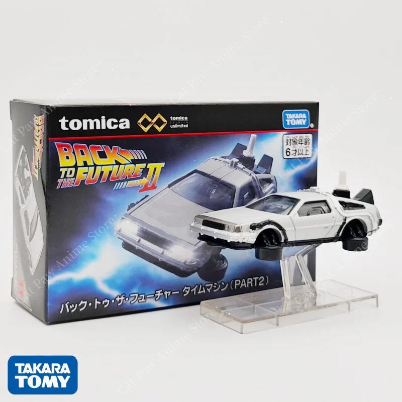 

Коллекционная модель автомобиля Tomica Takara Tomy Unlimited «Назад в будущее II» (Делориан), из сплава, с подставкой для демонстрации
