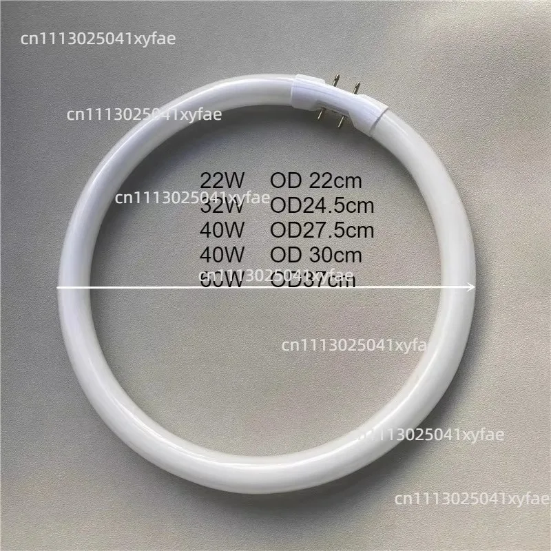 T5 Circular Fluorescent Tube, 4-Pin 2 Pins Per Side Tri-phosphor Round Lamp Bulb, 22W 40W Ceiling Light Replacement