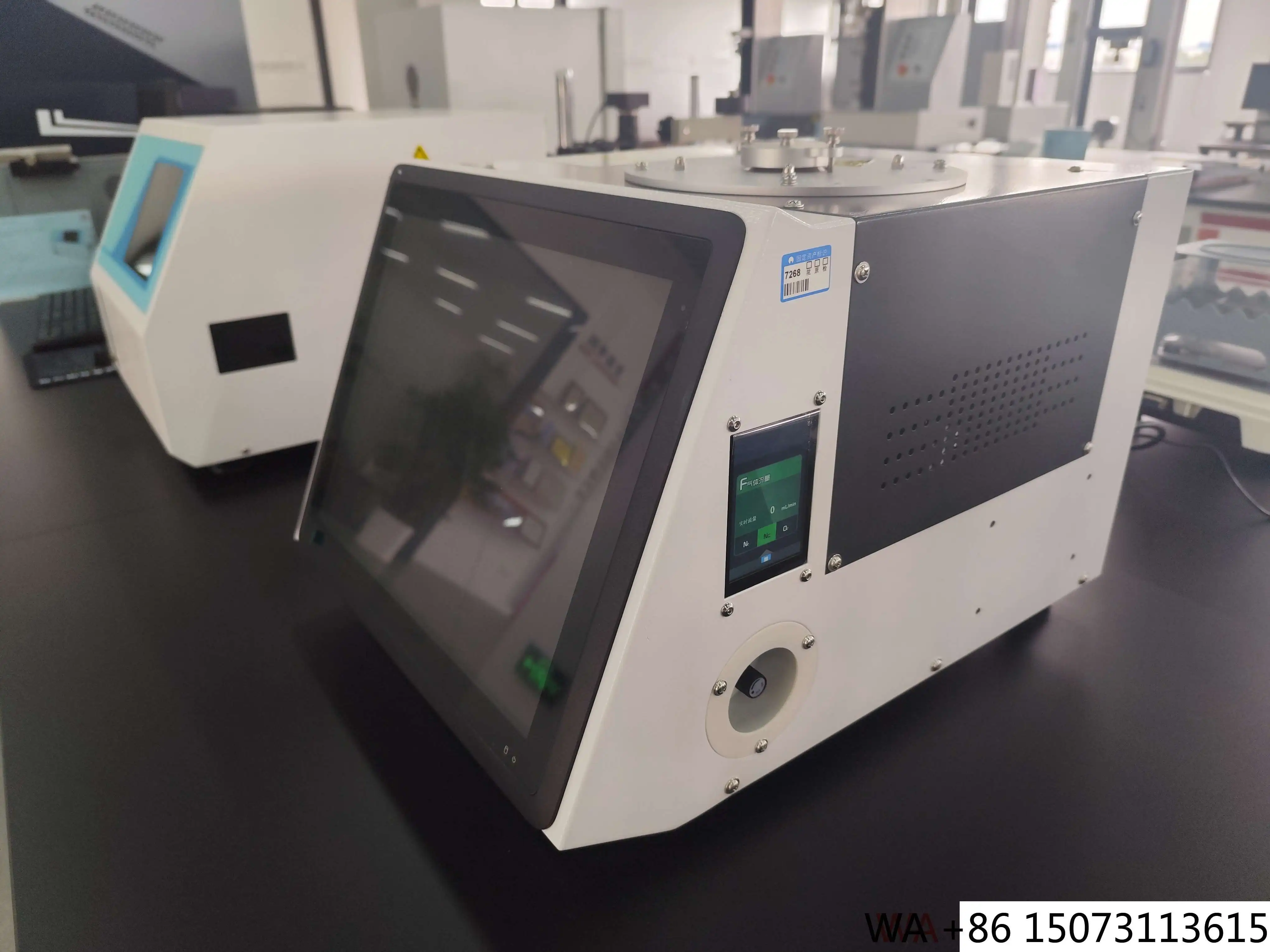 Differential Scanni…