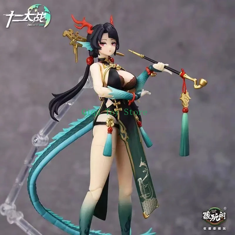 

In stock CANG-TOYS Girl Qinglong Armor 1/12 Scale Animated Chinese Style Action Figure Anime Collection Statue