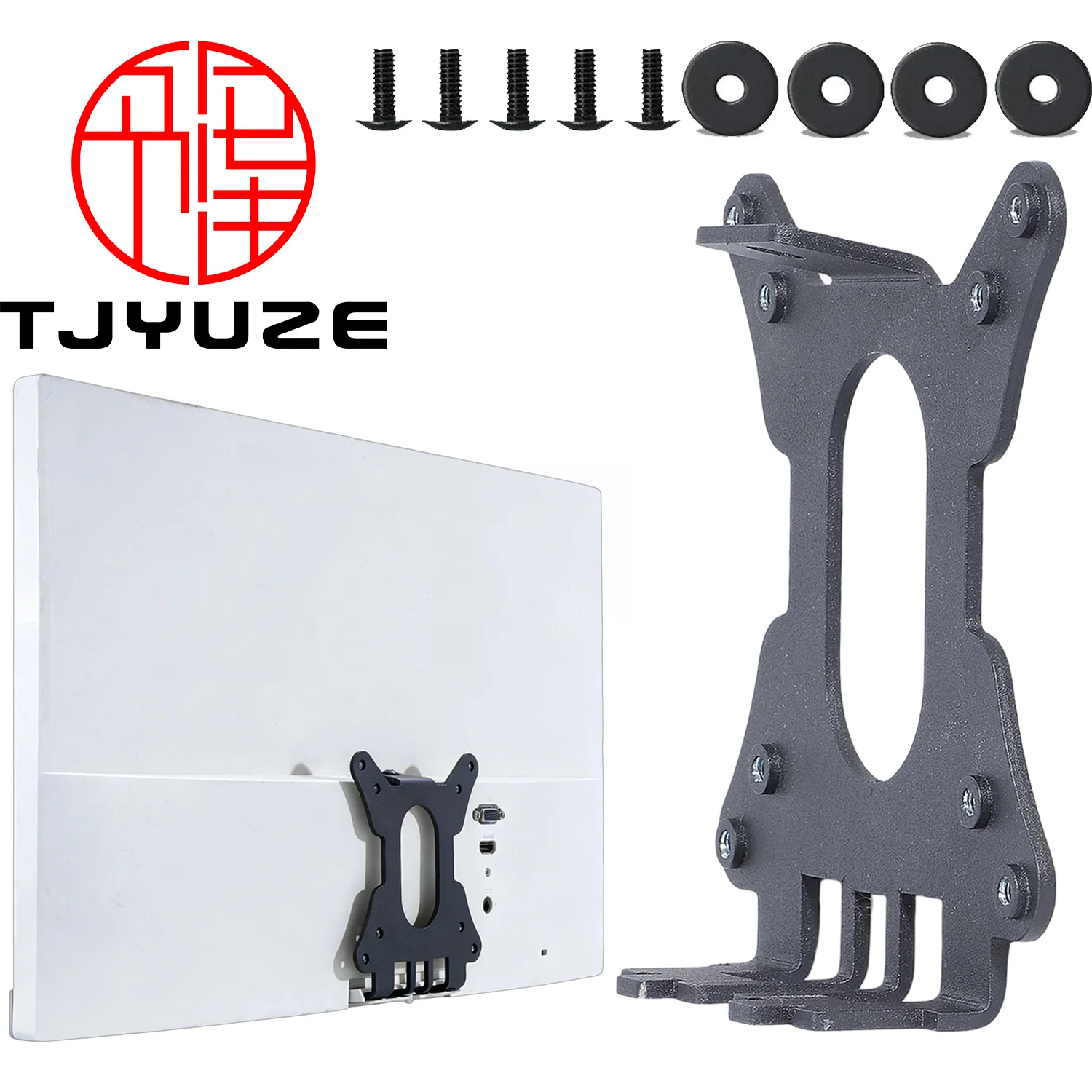 

New VESA Adapter for HP 22xw 22cw 22cwa 23cw 23xw 24cw 24xw 25cw 27cw 27xw by Mount Bracket for VESA 75x75 100x100 Monitors Arms
