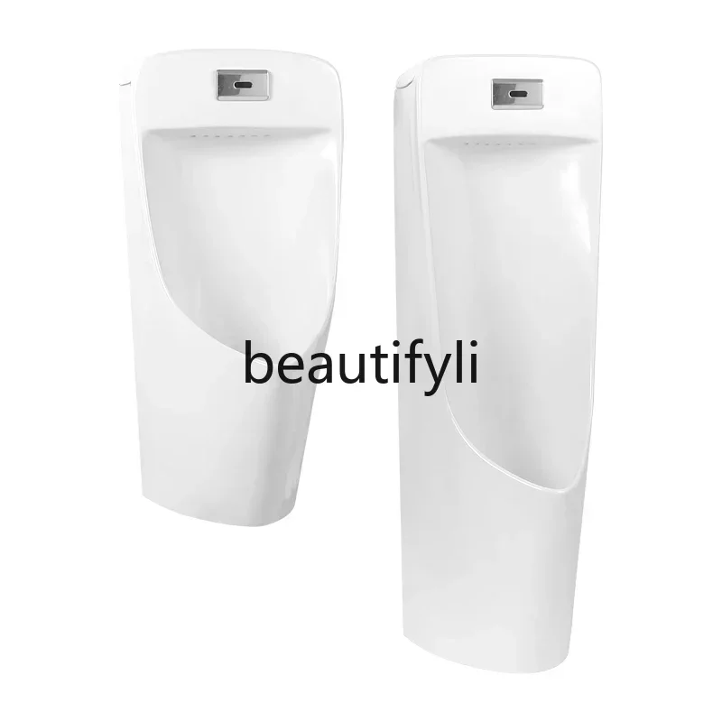 A53 Household floor-to-ceiling urinal Adult induction wall-mounted urinal Vertical urinal