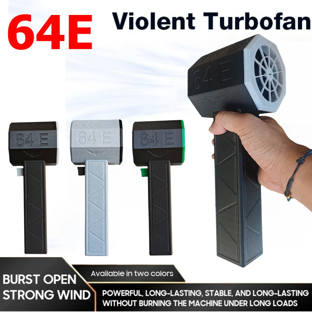 Ventilador de chorro Turbo 64E para coche, soplador de aire violento, pistola de aire inalámbrica, Motor sin escobillas de 64mm, potente soplador de polvo eléctrico, 8000mAh