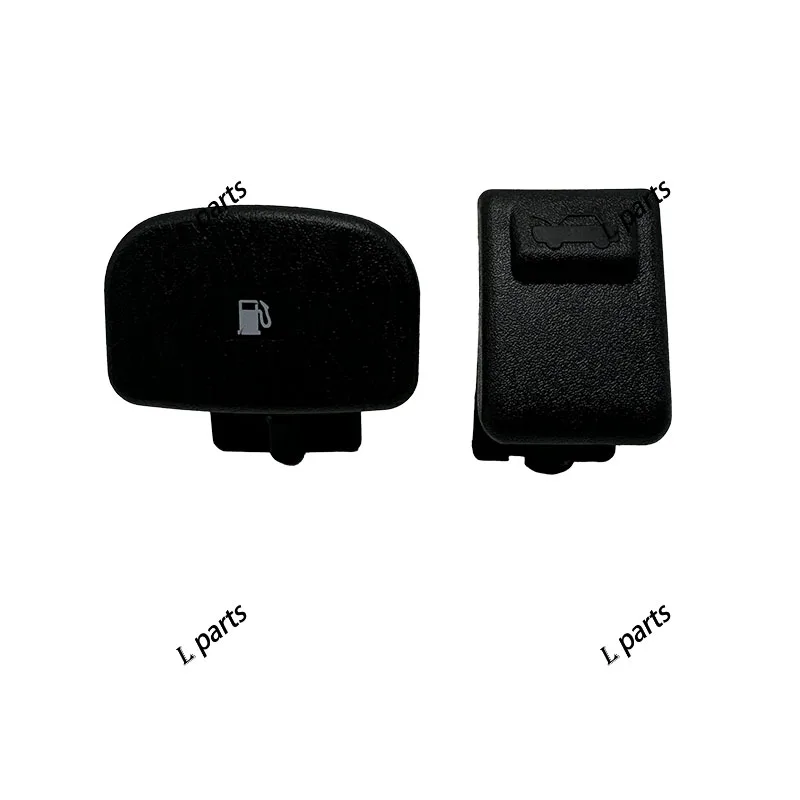 

Ручка открывания крышки топливного бака для усовершенствования M1 HYUNDAI H100 H1 97-07 Ручка с сетчатой крышкой OEM 81180-34000LK 81570-4A000