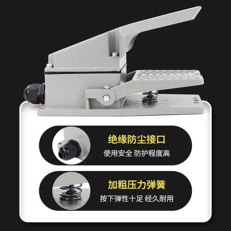 LT4 TFS Punch Press Foot Pedal Foot-Operated Controller Switch Machine Tool Accessories Self-Resetting 15A 250VAC Self-reset