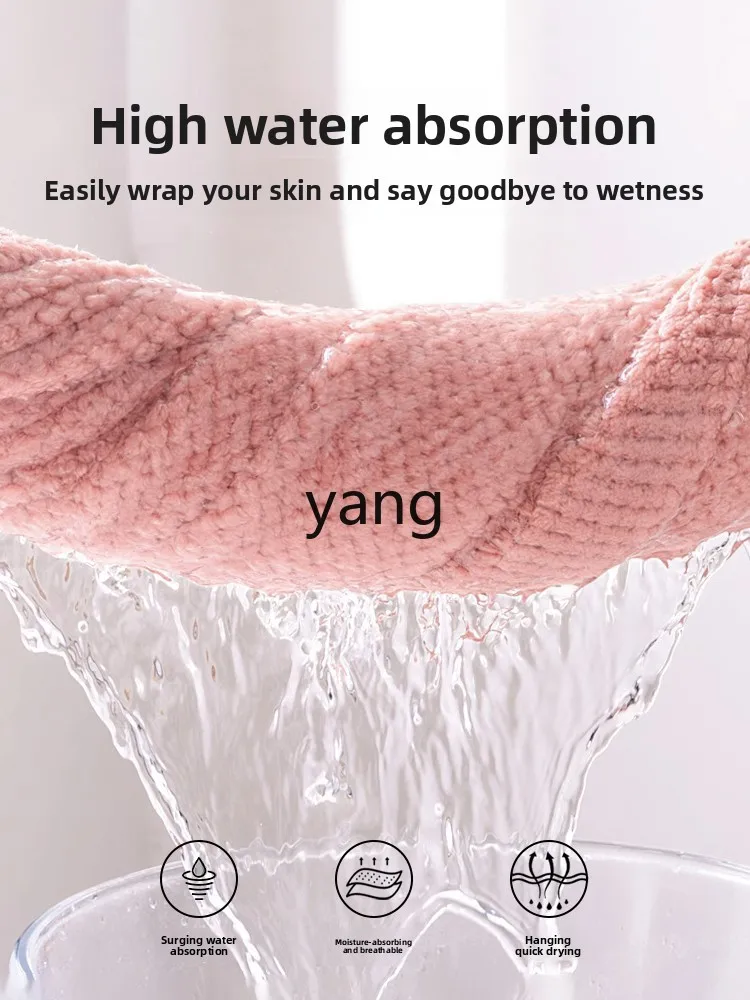 CX swimming bath towel wearable cape women's household water absorption quick drying travel thickened