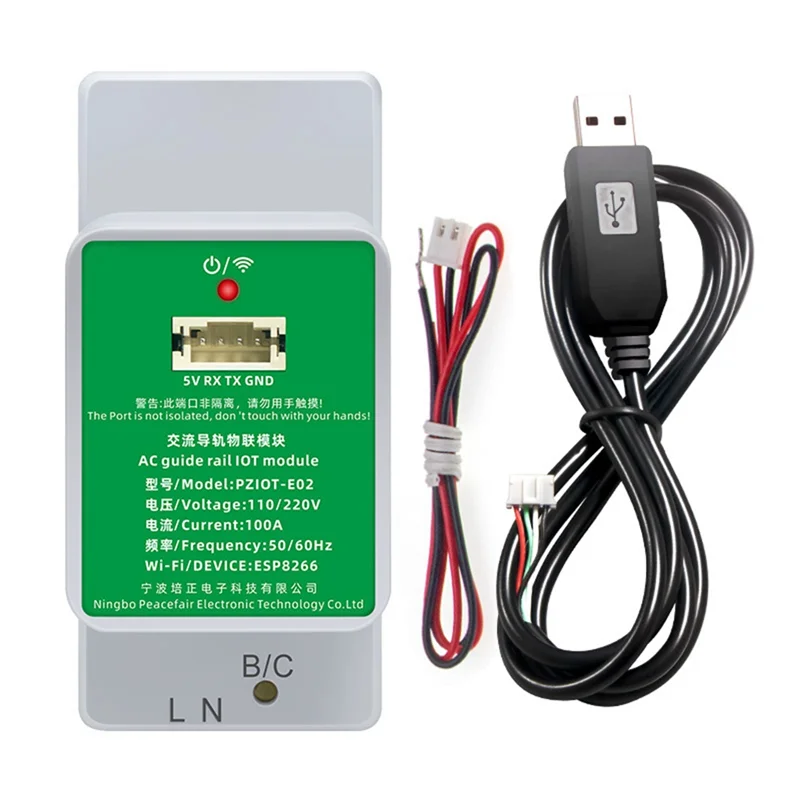 T82C Hot Sale-Peacefair PZIOT-E02 AC Single Phase Din Rail Meter Wifi Energy Power Meter Electric Wattmeter Tasmota Esphome For