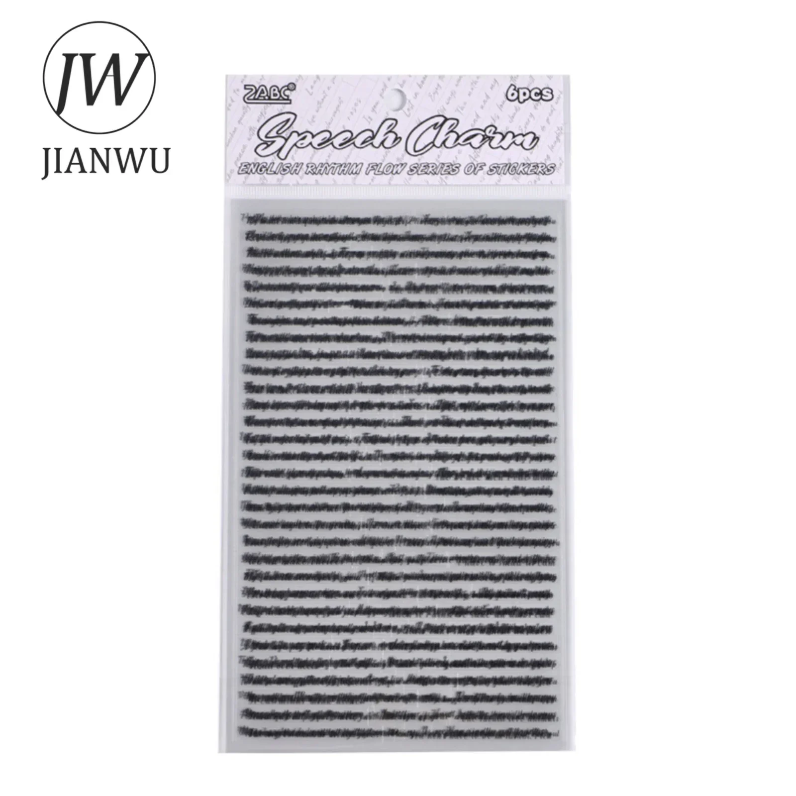 JIANWU English Rhymes Series Vintage English Text Material Collage PET Sticker Creative DIY Journal Scrapbooking Stationery