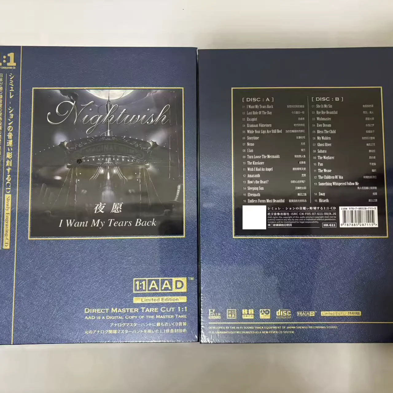 Cd Classic Symphoni…