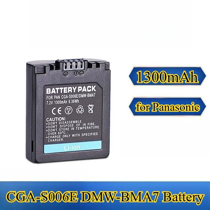 CGA-S006E DMW-BMA7 …