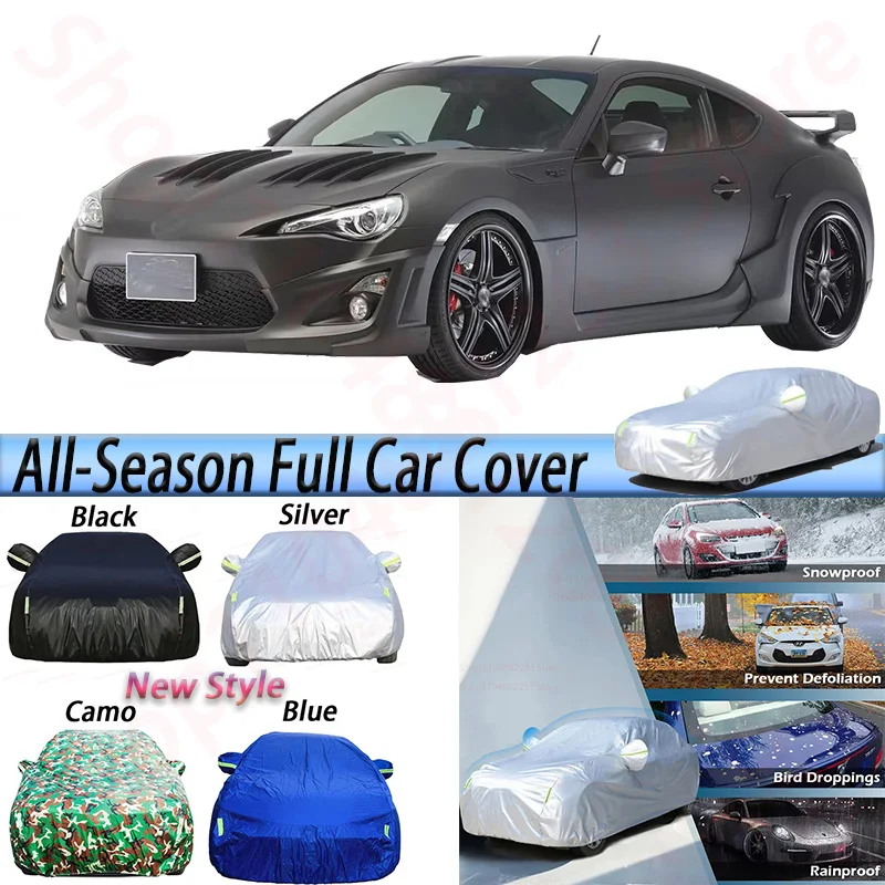 

Outdoor Car Cover For Toyota 86 GT86 GR 86 Sun Shade Anti-UV Snow Rain Ice Prevent Waterproof Auto Cover