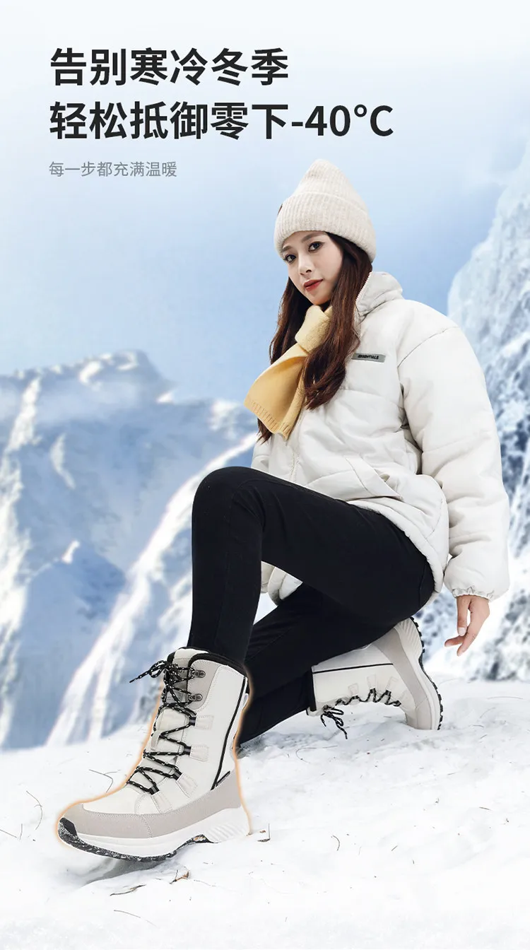Skypilot Outdoor-Schneeschuhe Herren-Wanderschuhe Winter High-Top-Sneaker Warme Skistiefel Wasserdichte Damenstiefel Trekking-Sneaker – Detail 5