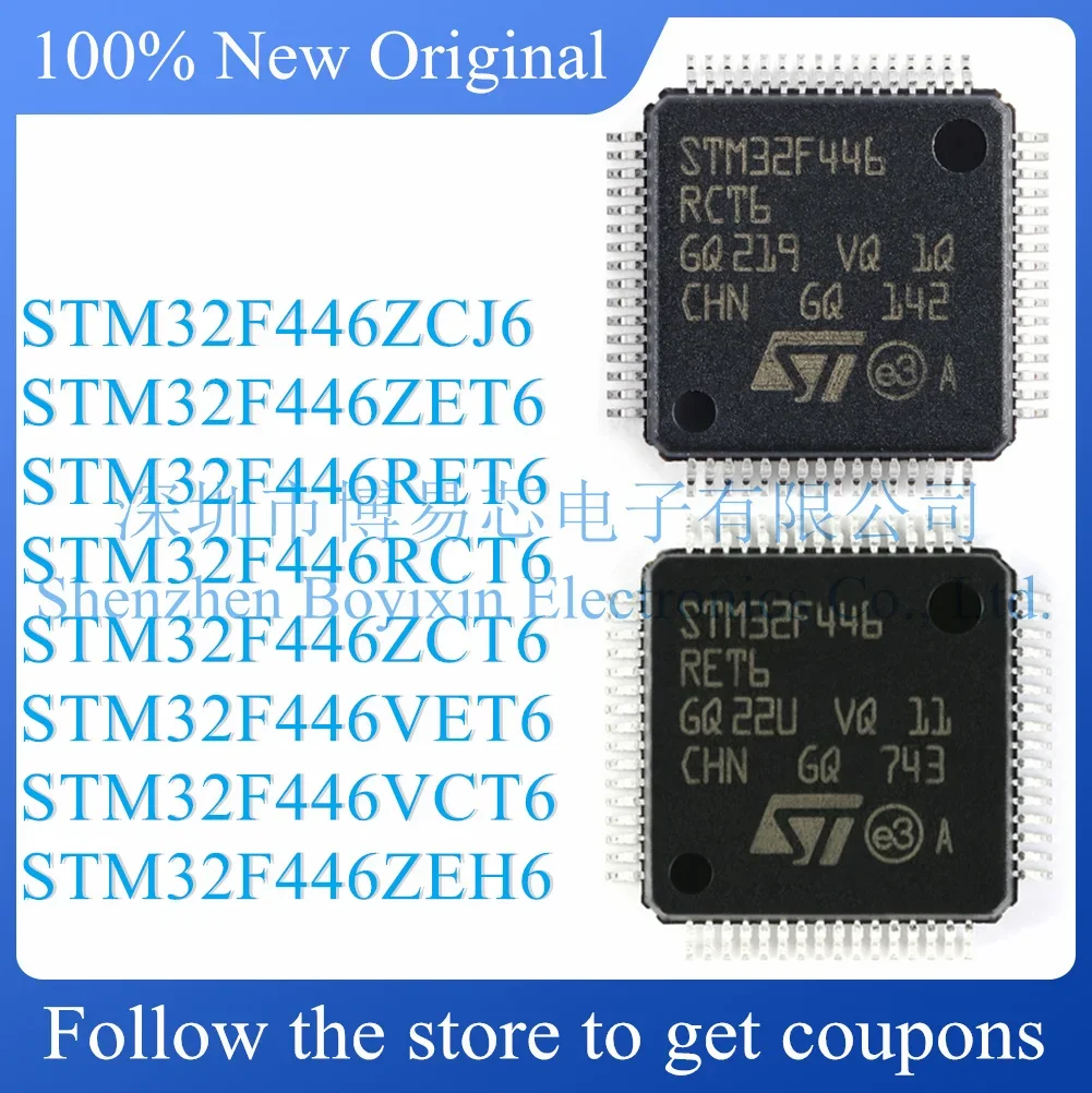 

STM32F446ZCJ6 STM32F446ZET6 STM32F446RET6 STM32F446RCT6 STM32F446ZCT6 STM32F446VET6 STM32F446VCT6 ZEH6 New protective case