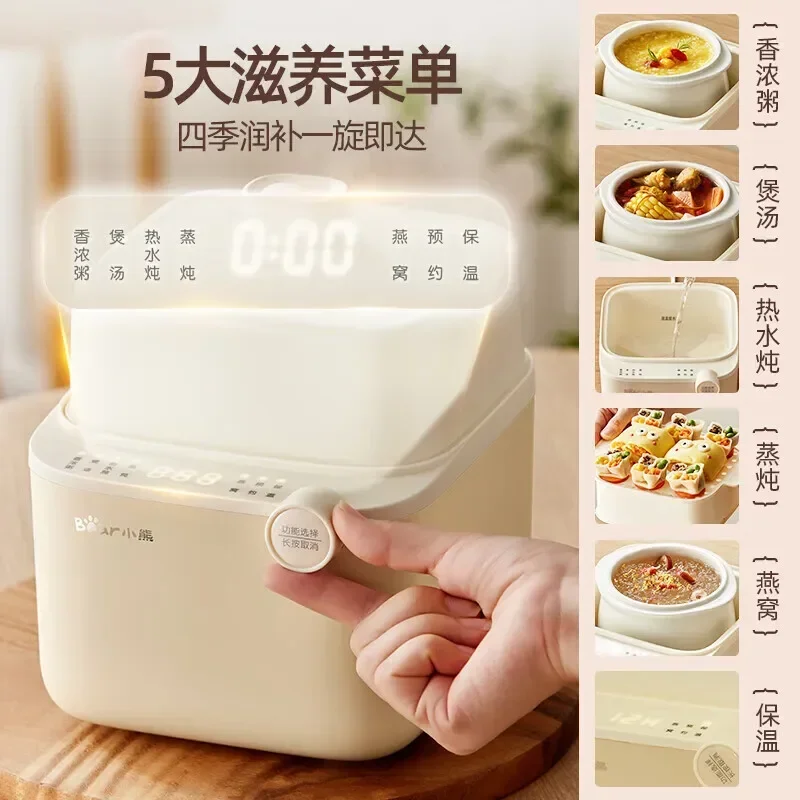 220V Adorable Ceramic Electric Stewpot for Baby Food Cooking with Yummy Results