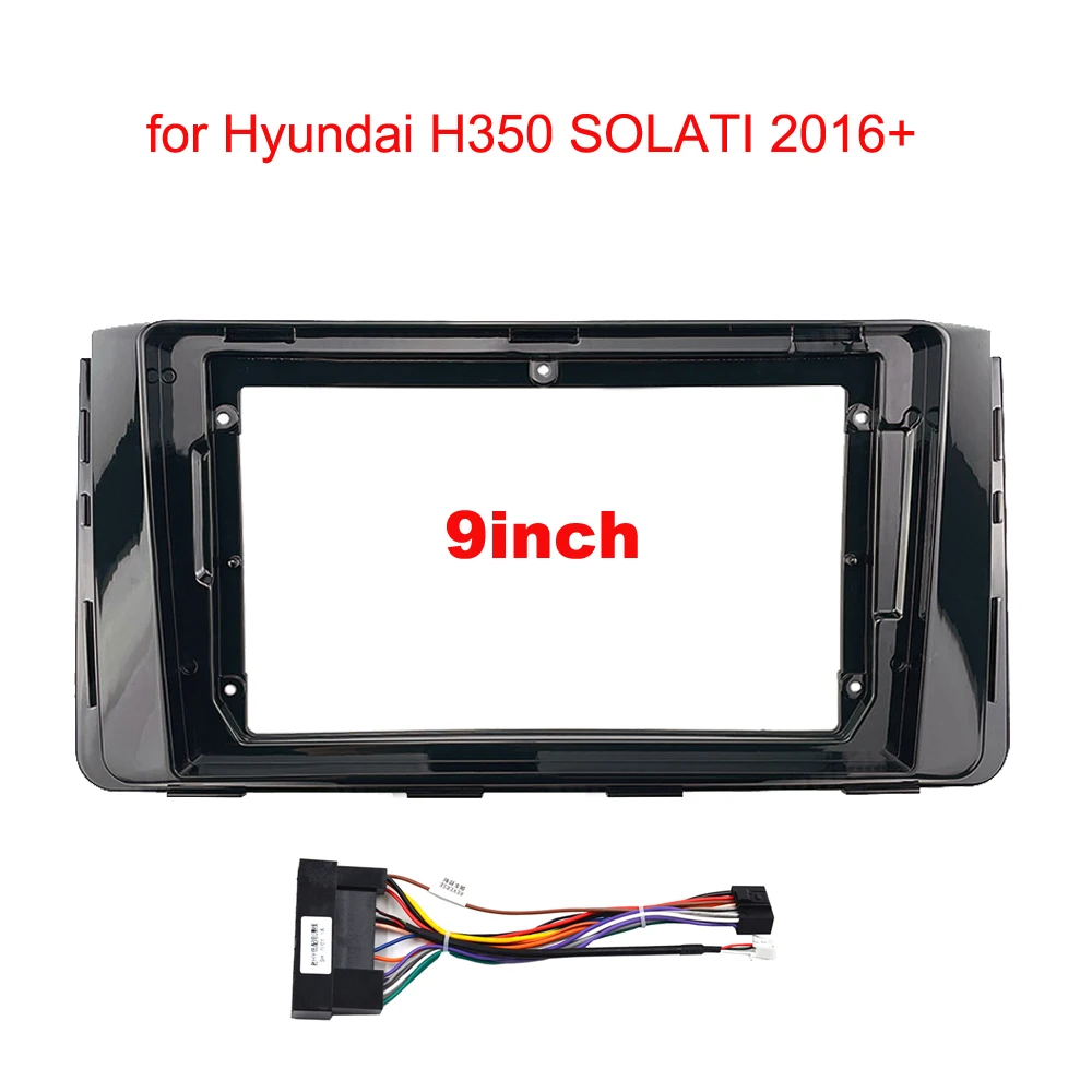 9inch Car Radio Fascia for Hyundai H350 SOLATI 2016+ DVD Stereo Frame Plate Mounting Dash Installation Bezel Trim Kit