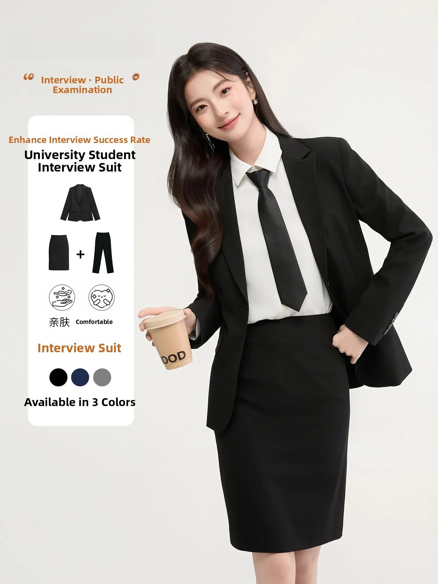 

Bla Profional Suit Set for Women GOODYOUNG Career Interview Wardrobe Polyester Fiber round Hem Long Sve Single Button