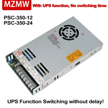 MZMW 350 ワット UPS 充電器スイッチング電源 12V 24V AC DC 13.8V 20A 27.6V 10A 無停電電源 SMPS PSC-350-12 PSC-350-24