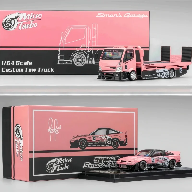 1-64-180sx-modified-flatbed-trailer-alloy-finish-microscale-replica-vehicle-model-customized-toy