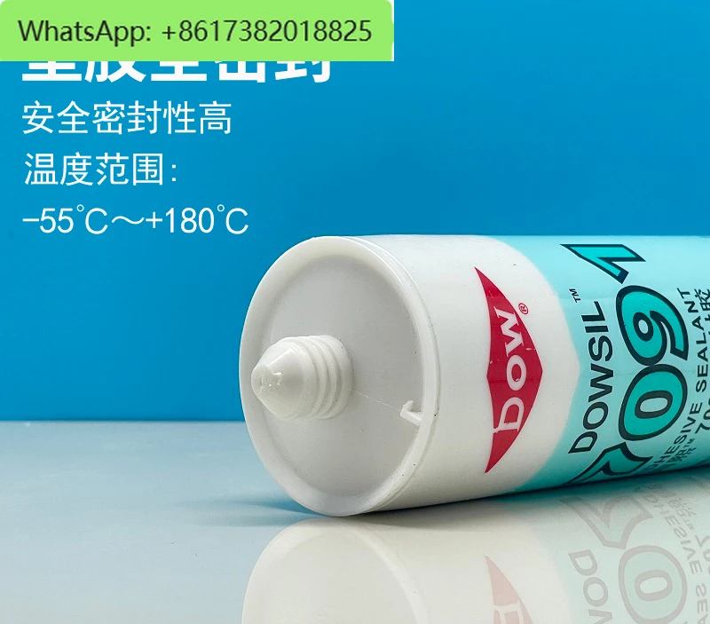 7091 Silicone Rubber DC7091 Electronic Glue LED Lamp Neutral Sealant Silicone Glass Glue 310ML