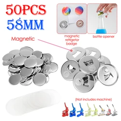 50PCS 58MM DIY Magnetic Refrigerator Badge and Beer Bottle Opener 2 in 1 Making Parts for Badge Button Maker Machine Accessories