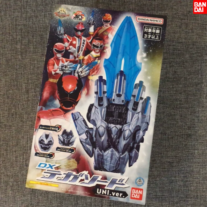 

Bandai Dx No 1 Sentai Gozyuge Grand Beast Ручной клят Меч Трансформирующий робот-игрушка с 2 кольцами Серебряная тема униной Вселенной