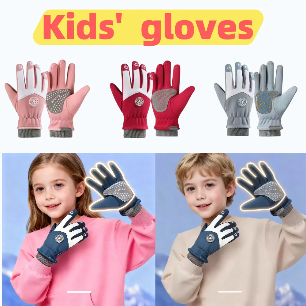 #26 Best Comfort Cycling Gloves to Buy In 2026