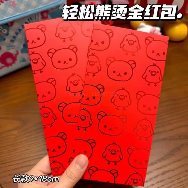 Adorabile busta di Capodanno stampata in oro Rilakkuma Design universale creativo ad alto appelo Figura giocattolo carina Regali da collezione