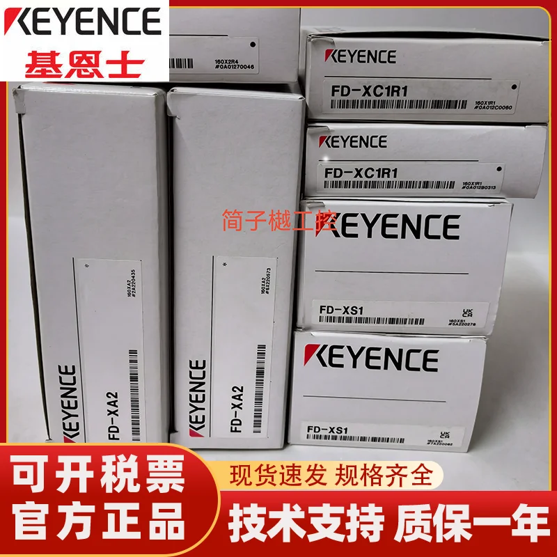 FD-XS1 FD-XA1 FD-XA2 Durchflusssensor, neues Original