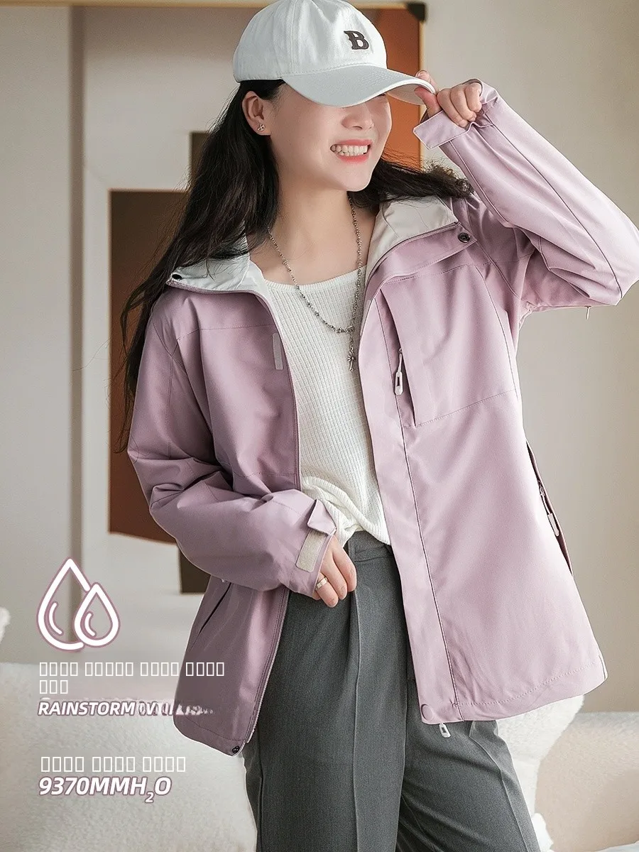 

Куртка Morning Fog из водонепроницаемого полиэстера с длинными рукавами, на молнии, с капюшоном, повседневная, модная, для города, для активного отдыха