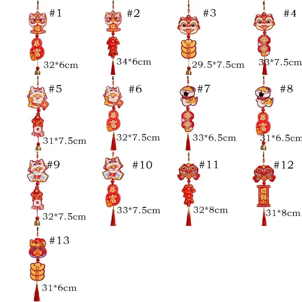 Китайский стиль, китайский кулон в виде года змеи, фестиваль благословения, Новый год 2025 года, счастливый кулон с колокольчиками, традиционный
