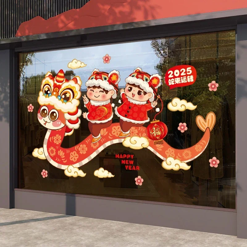 

Chinese New Year Window Clings Snake Year Wall Stickers Spring Festival Window Decals for Home Glasses Door Party Decorations