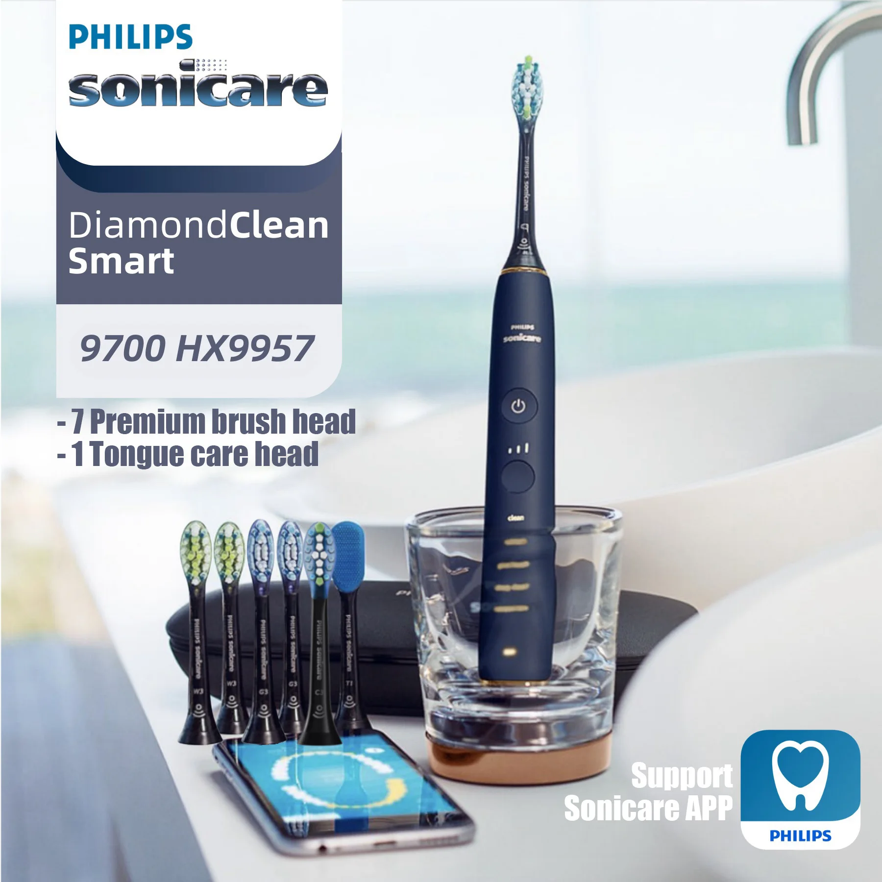 

Philips Philips Sonicare DiamondClean Intelligent Rechargeable Electric Toothbrush Applicable to Oral Care Equipped with a Trave