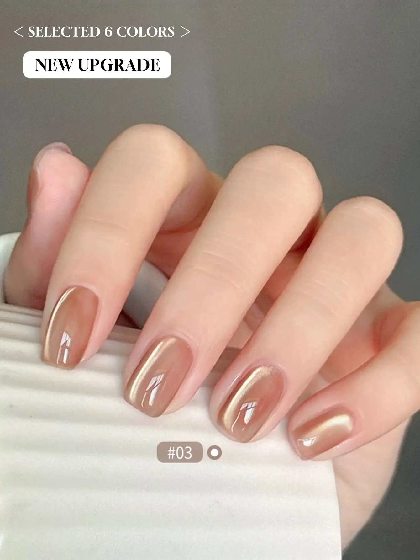 6 pçs lige retro olho de gato gel unha polonês 2025 outono e inverno suave branqueamento champanhe ouro contas de vidro suprimentos da arte do prego