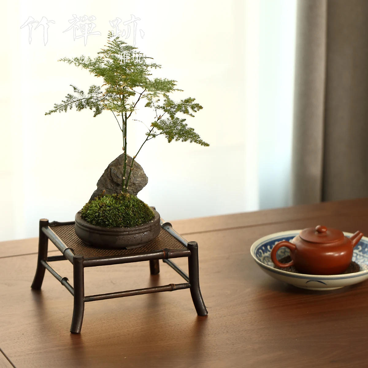 Set da tè portapentola in argilla viola di bambù, tavolino da tè