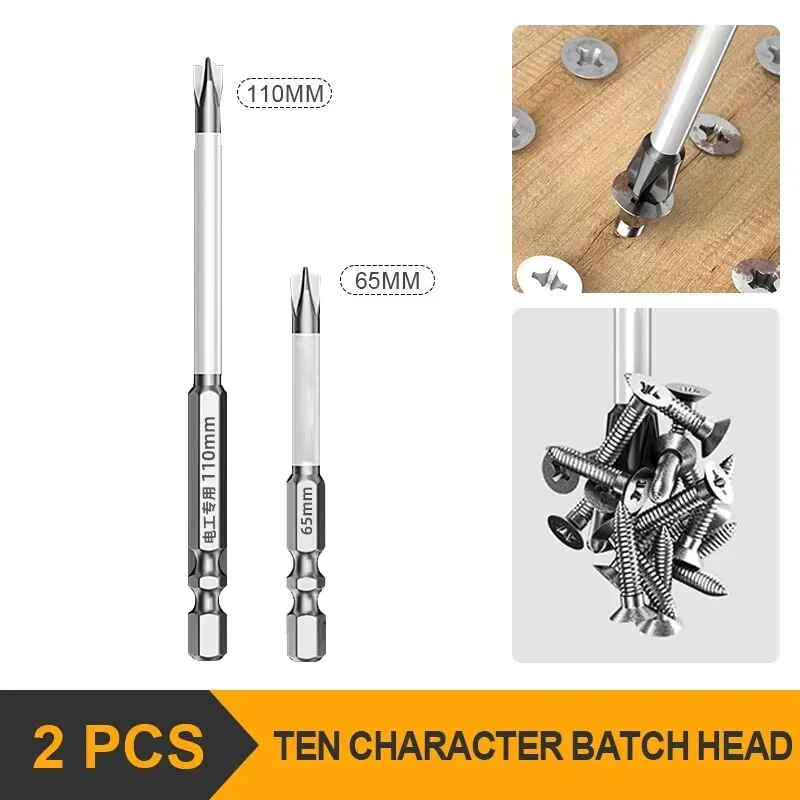 65mm 110mm Magnetic Special Slotted Cross Screwdriver Bit For Electrician For Socket Switch Hand Tools