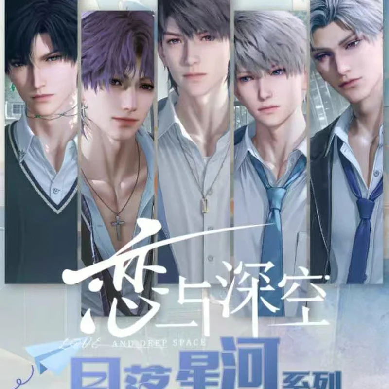 

Love And Deep Space Card Moon Falling Star River 3dar Technology Rotating 15cm Double Insertion Acrylic Plaque Cultural Creative