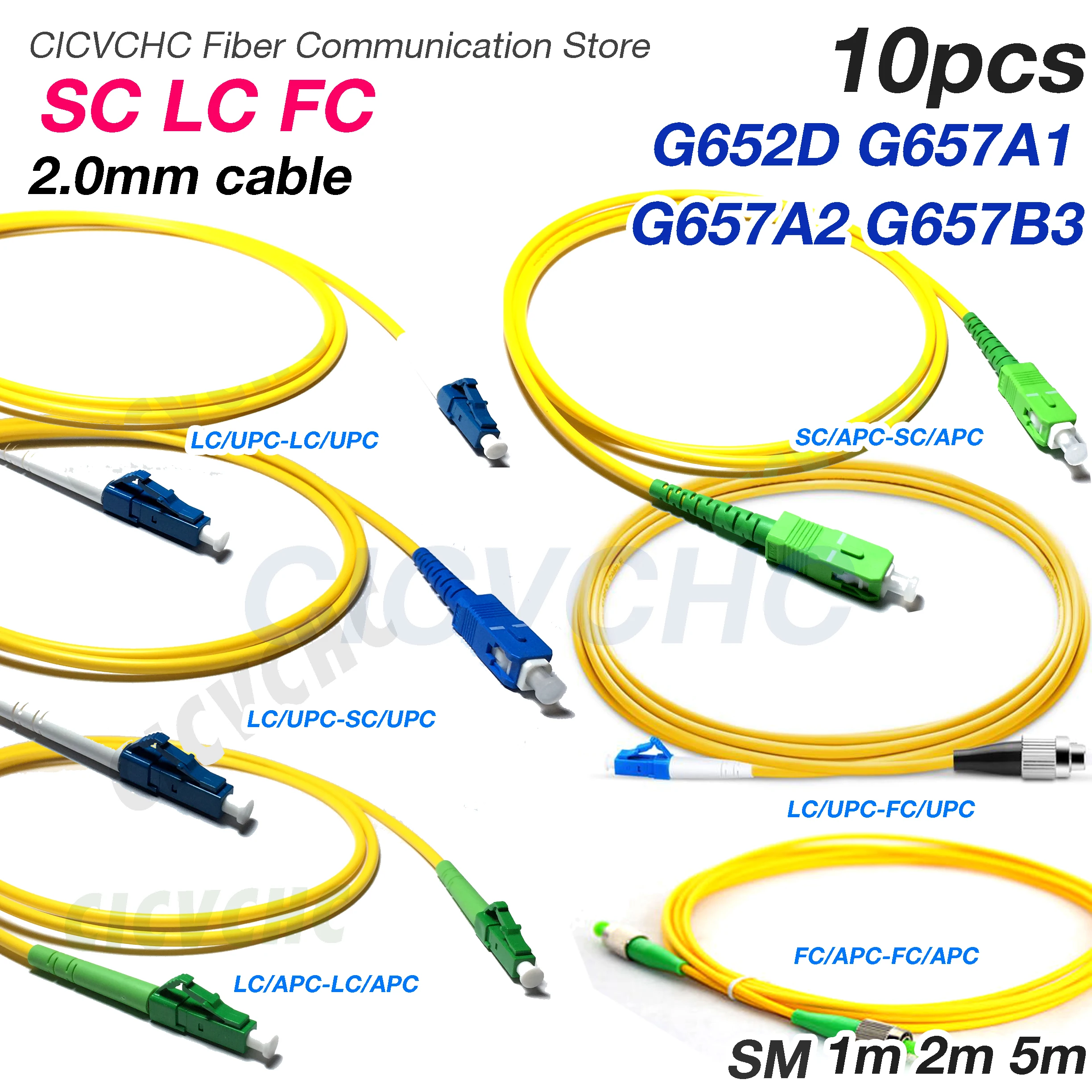 10pcs SC LC FC Optical Fiber Patchcord Simplex Single mode G652D G657A1 G657A2, G657B3 2.0mm Cable Jumper APC UPC