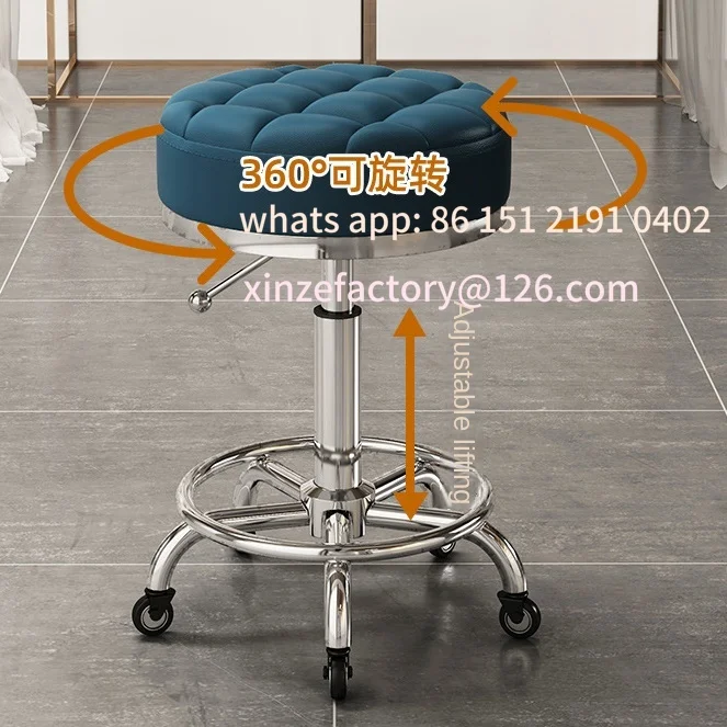 

Customizable Stool Salon Tattoo Chair Barber Shop Chairs Stylis Rotatable Furniture Beauty Nail Pulley