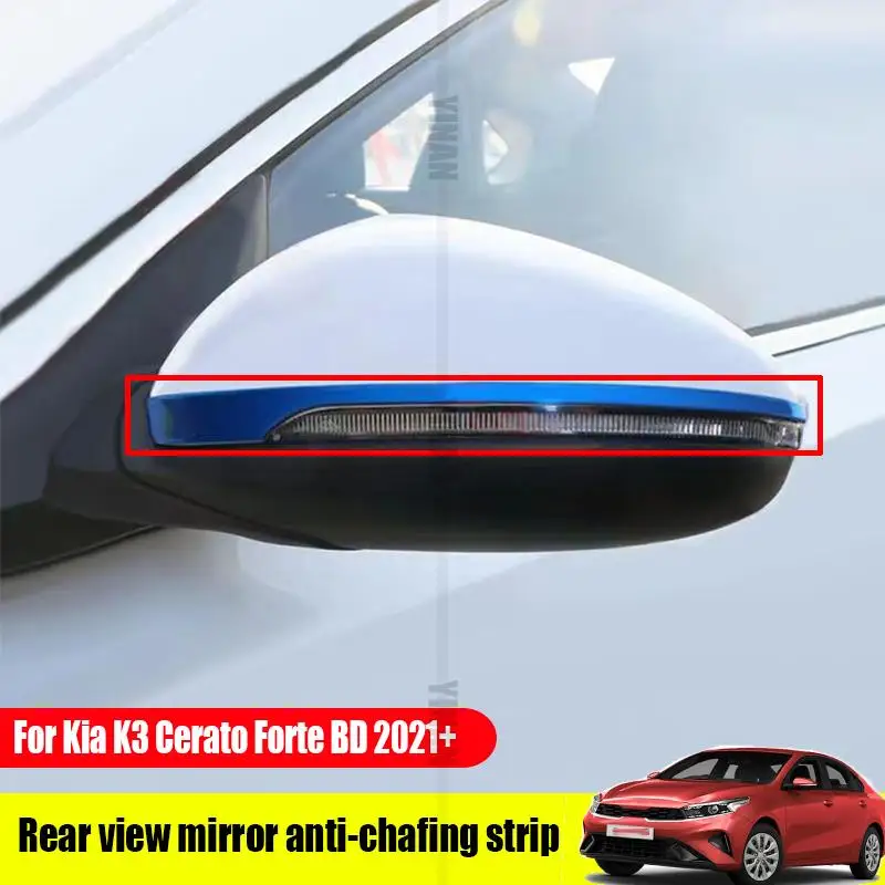 

For Kia K3 Cerato S Forte BD 2021 2022 2023 stainless steel anti-chafing strip refitting automobile exterior decoration