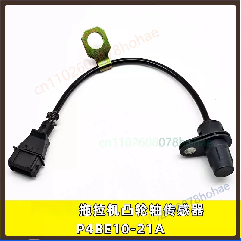 Crankshaft Camshaft Speed Position Sensor P4BE10‑21A CG2201‑03B For YTO Dongfanghong Tractor Diesel Engine Spare Part（1pcs）