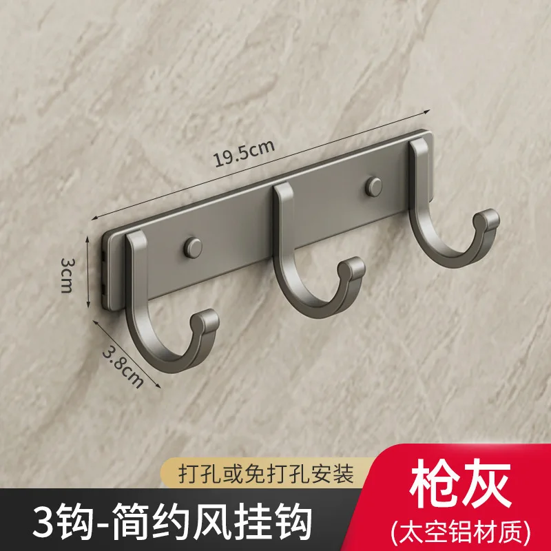 Variant: Gray-3 hook