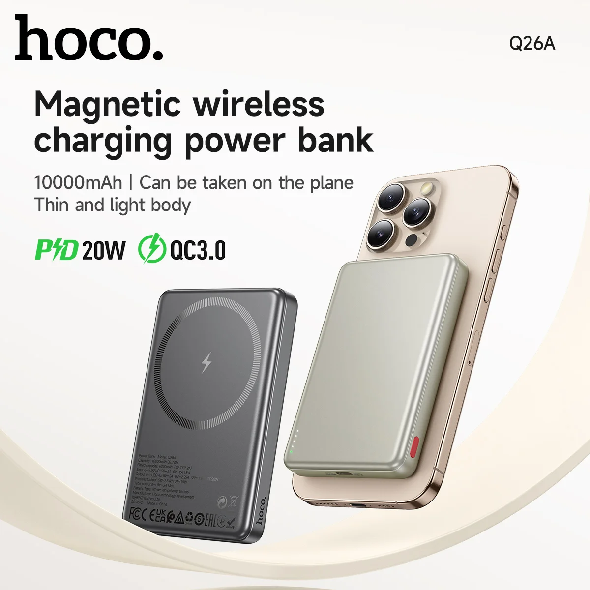 HOCO 10000 мАч PD20W Магнитный аккумулятор для беспроводной зарядки для iPhone 17 16 15 Pro Max Ультратонкий портативный дорожный дополнительный аккумулятор HOCO 10000 мАч PD20W Магнитный аккумулятор для беспроводной зарядки для iPhone 17 16 15 Pro Max Ультратонкий портативный дорожный дополнительный аккумулятор