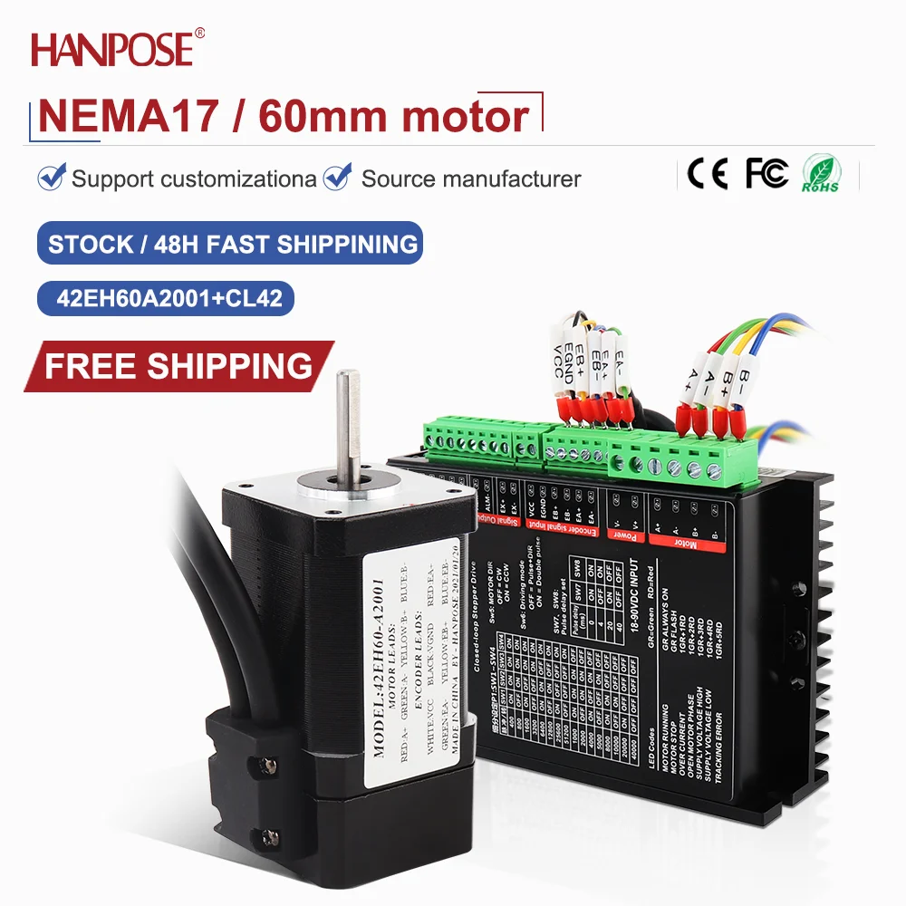 closed-loop stepper motor NEMA17 42EH60A2001+CL42drive 2.5A 3.0V real-time coordinate reading, no step loss, stable operation
