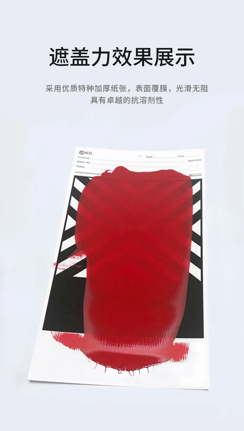 Paint Hiding Power Test Card, Black‑White Checkerboard & Diagonal Stripe Reflectance Test Paper for Latex Paint Draw‑Down Test