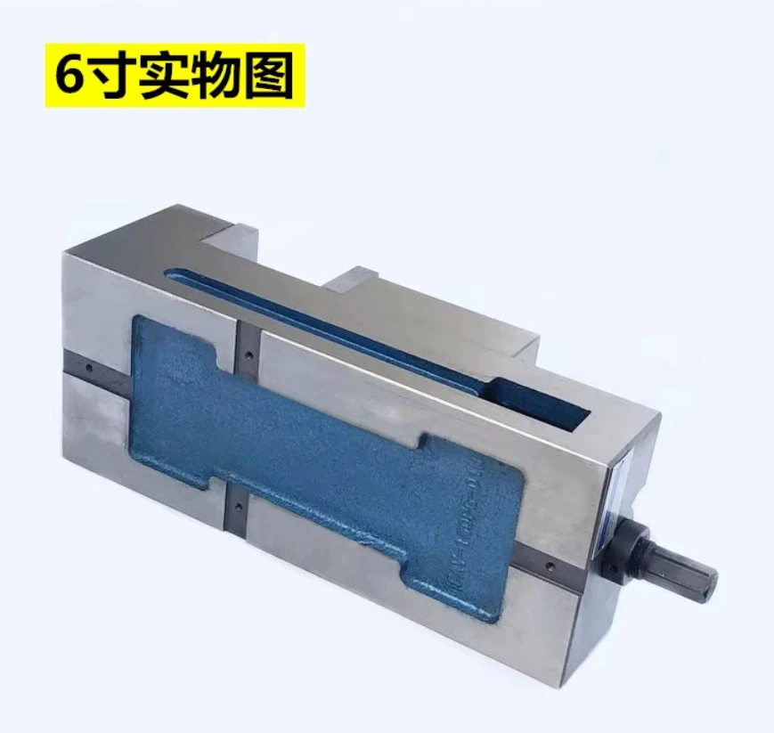 CNC Smooth Precision Vice 6 Inch Milling Machine Flat Mouth Pliers/machining Center Vice 6 Precision Right Angle