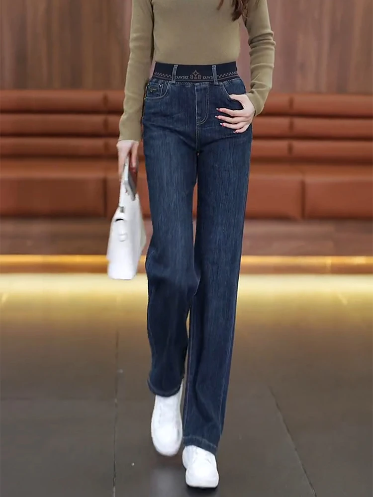 

High Waist Slimming Fleece Lined Straight Leg Jeans Women's Casual Elastic Waist Wide Leg Pants Cotton Stretch Denim